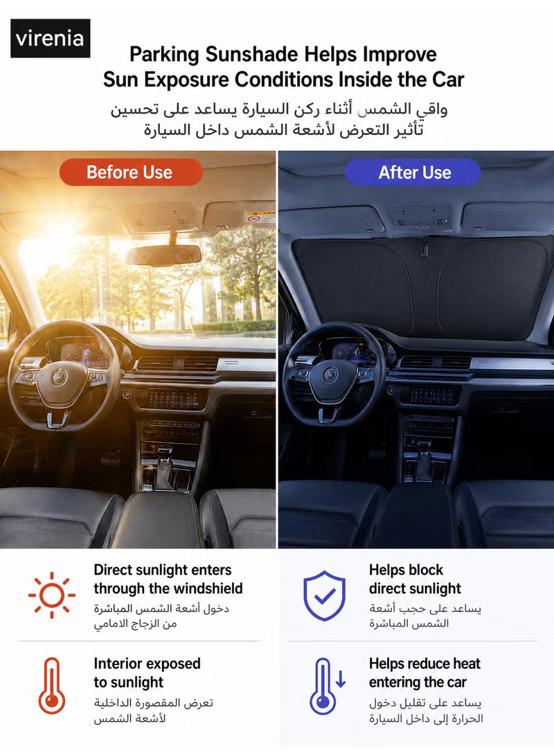 Foldable Car Windshield Sunshade with Storage Pouch