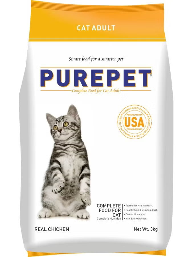 Dry Cat Food Real Chicken