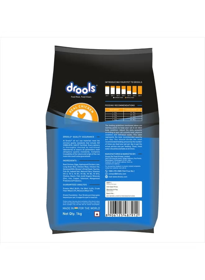 Drools Adult Cat Food with Creamy Treats
