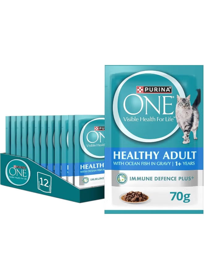 PURINA ONE Wet Cat Healthy Adult with Ocean Fish 70g Pack of 12