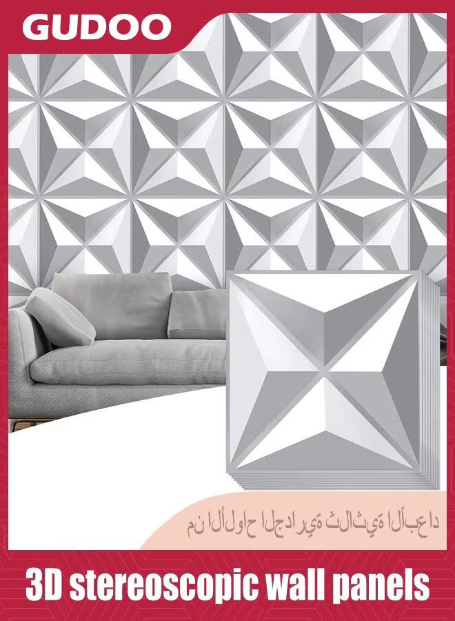 12 Pcs 3D Wall Panels 30 x 30 cm 3D Textured PVC Wall Panels Modern Interior Wall Decor for Living Room Bedroom