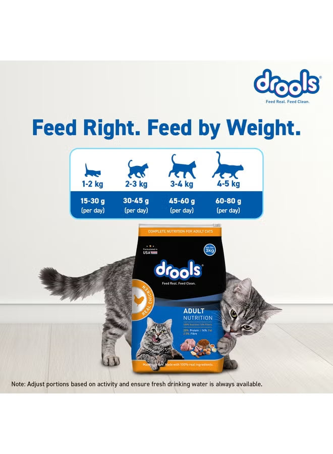 Drools Adult Cat Food with Creamy Treats