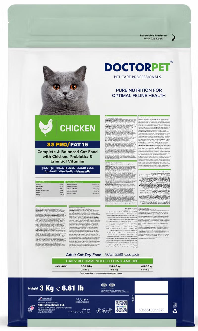 Doctor Pet Nutri Pro Adult Dry Cat Food with Chicken 3 Kg