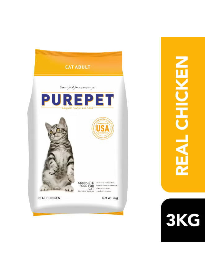 Dry Cat Food Real Chicken