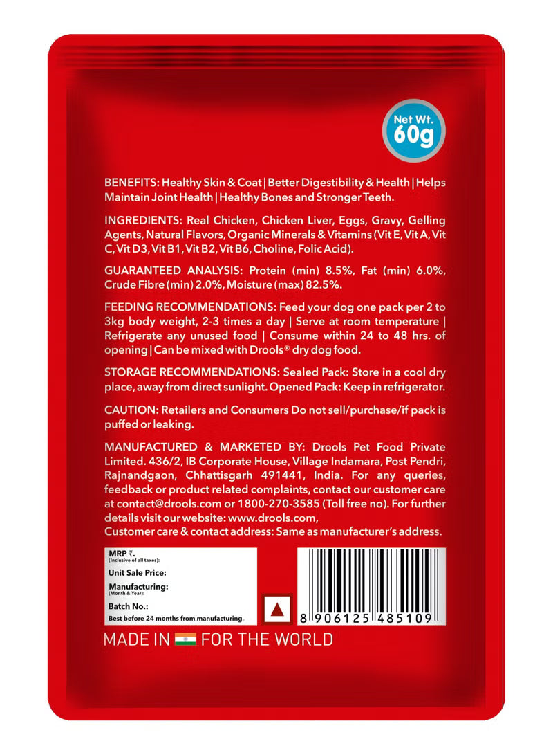 Adult Wet Dog Food Real Chicken and Chicken Liver Chunks in Gravy 10 + 2 Pouches Free