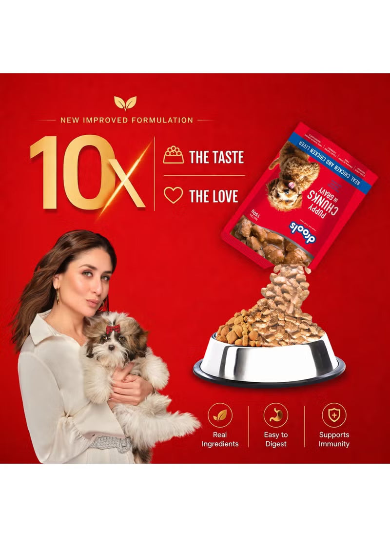 Puppy Wet Dog Food Real Chicken and Chicken Liver Chunks in Gravy Pouches