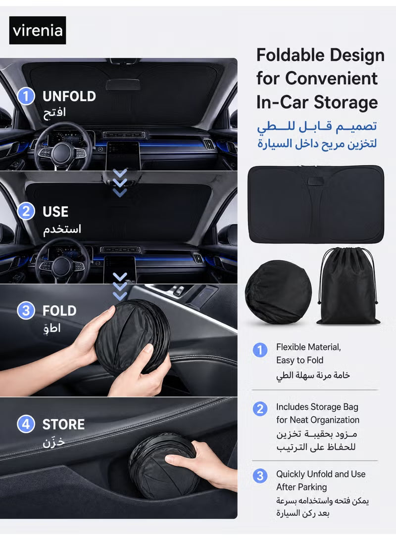 Foldable Car Windshield Sunshade with Storage Pouch