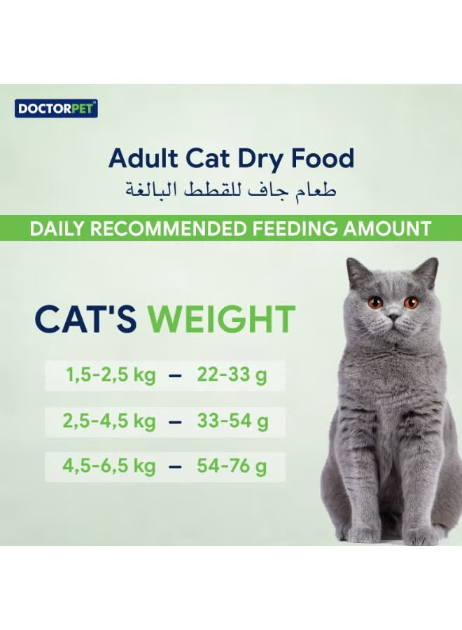 Doctor Pet Nutri Pro Adult Dry Cat Food with Chicken 3 Kg