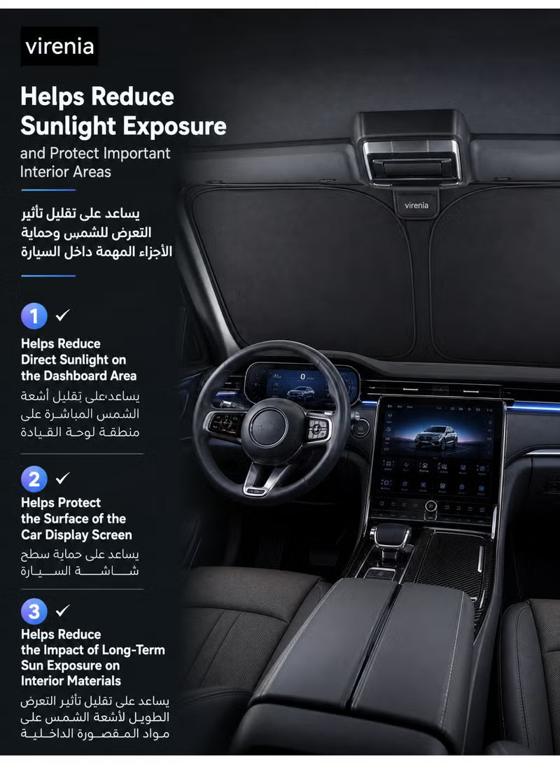 Foldable Car Windshield Sunshade with Storage Pouch