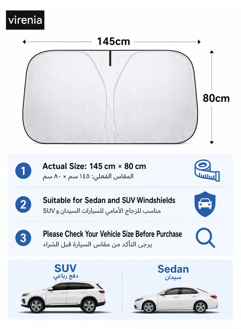 Foldable Car Windshield Sunshade with Storage Pouch