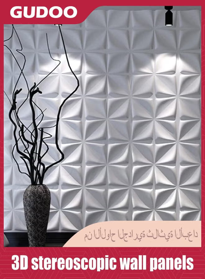 12 Pcs 3D Wall Panels 30 x 30 cm 3D Textured PVC Wall Panels Modern Interior Wall Decor for Living Room Bedroom