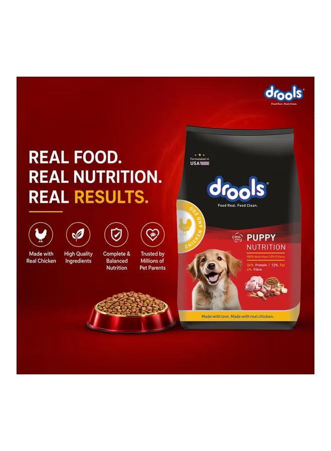 Puppy Dry Dog Food Chicken & Egg