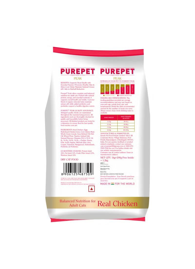 Peak Dry Cat Food Ocean Fish