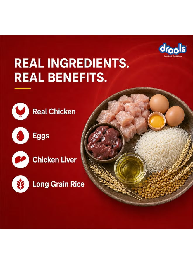 Puppy Dry Dog Food Chicken & Egg