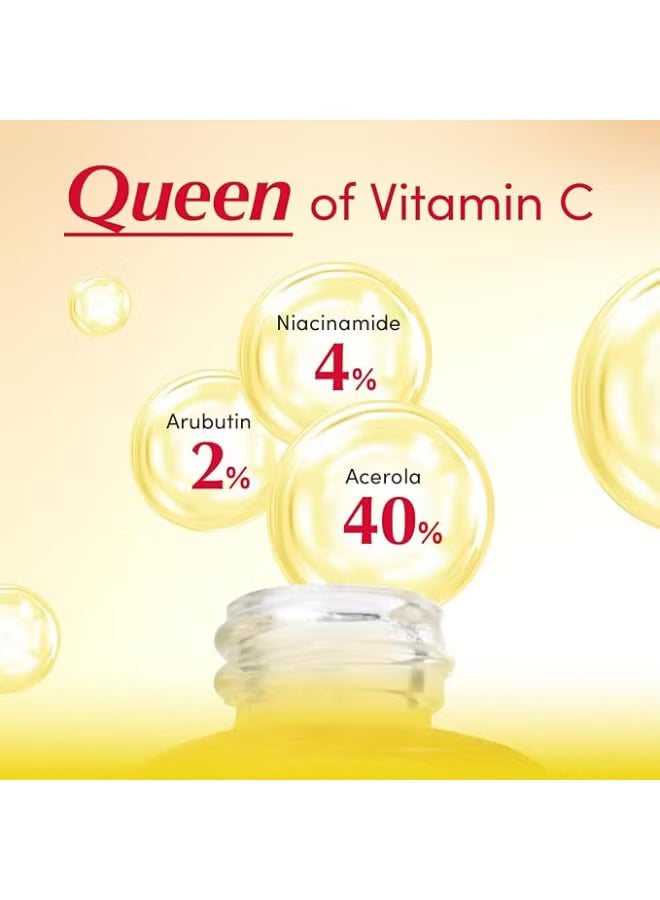 Vitamin Illuminating Serum 30ml | Brightening Face Serum for Dull & Uneven Skin | Enhances Glow, Evens Tone & Hydrates