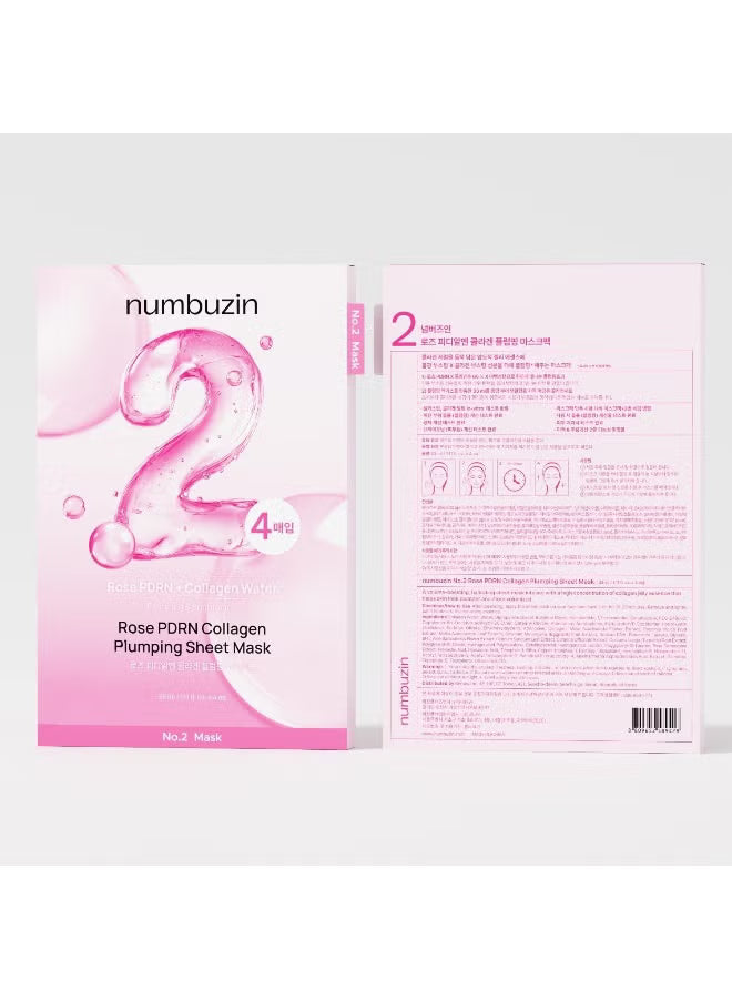 No.2 Sheet Mask | Rose PDRN Collagen Plumping Sheet Mask