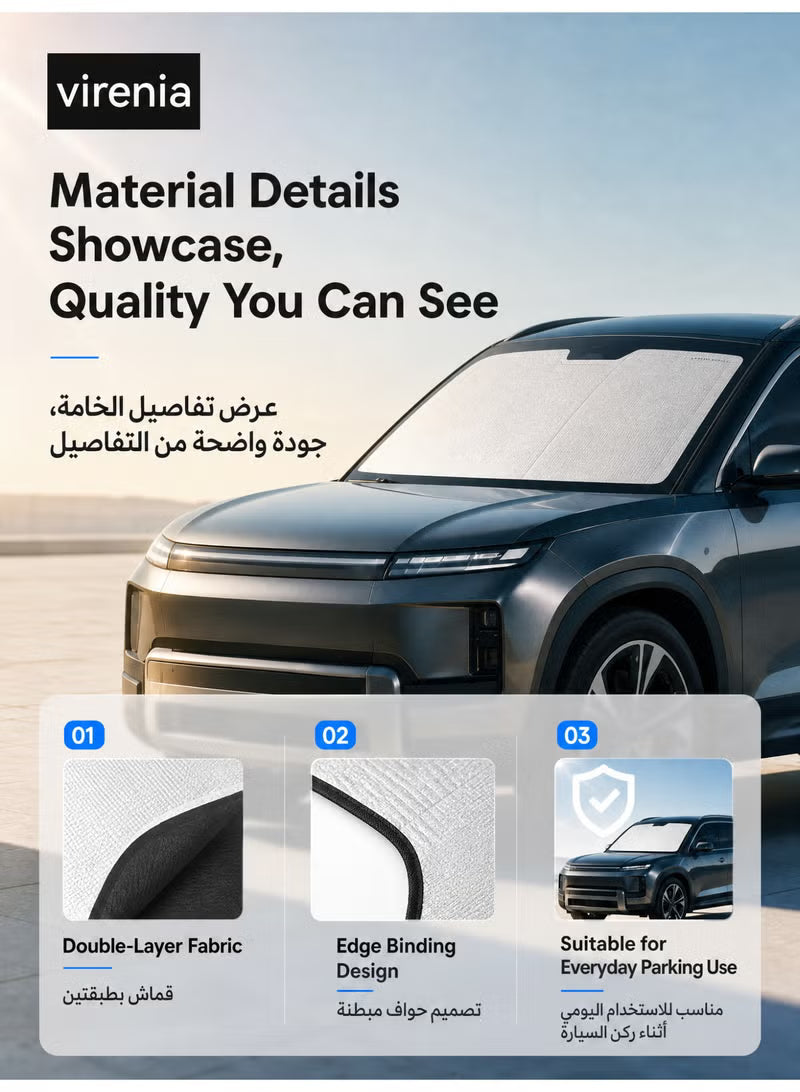 Foldable Car Windshield Sunshade with Storage Pouch