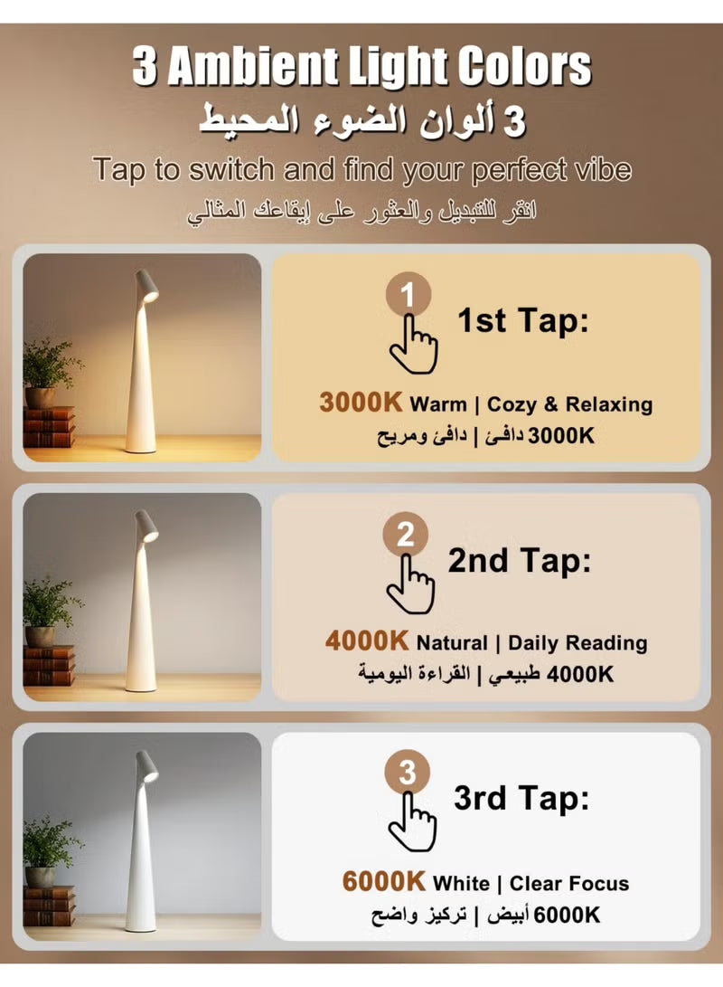 Portable LED Table Lamp,Touch Control LED Table Desk Lamp Rechargeable, 3 Color Temp Stepless Dimmable Touch Desk Lamp, Cordless Eye-Care Night Light for Bedroom Office Reading
