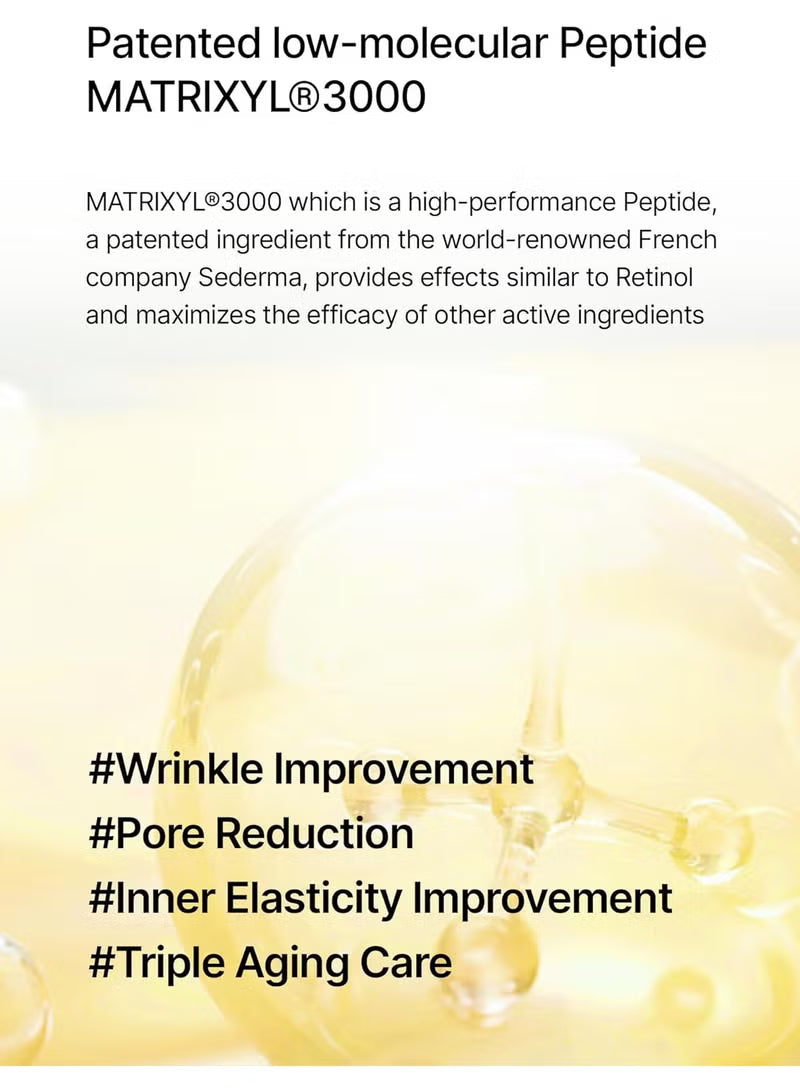 The Vita A Retinal Shot Tightening Booster | with Liposomized Retinal, Matryxyl