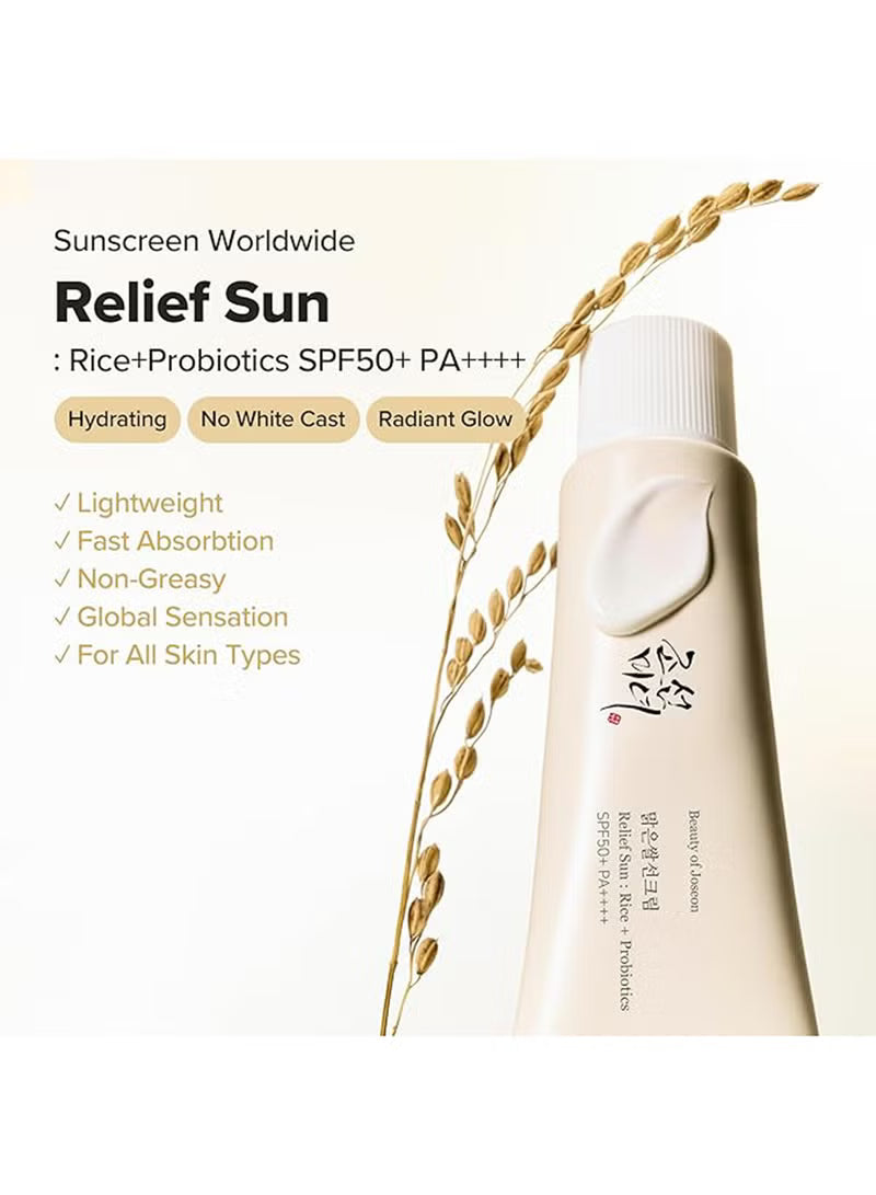 Relief Sun: Rice + Probiotics 50ml | SPF 50 50ml
