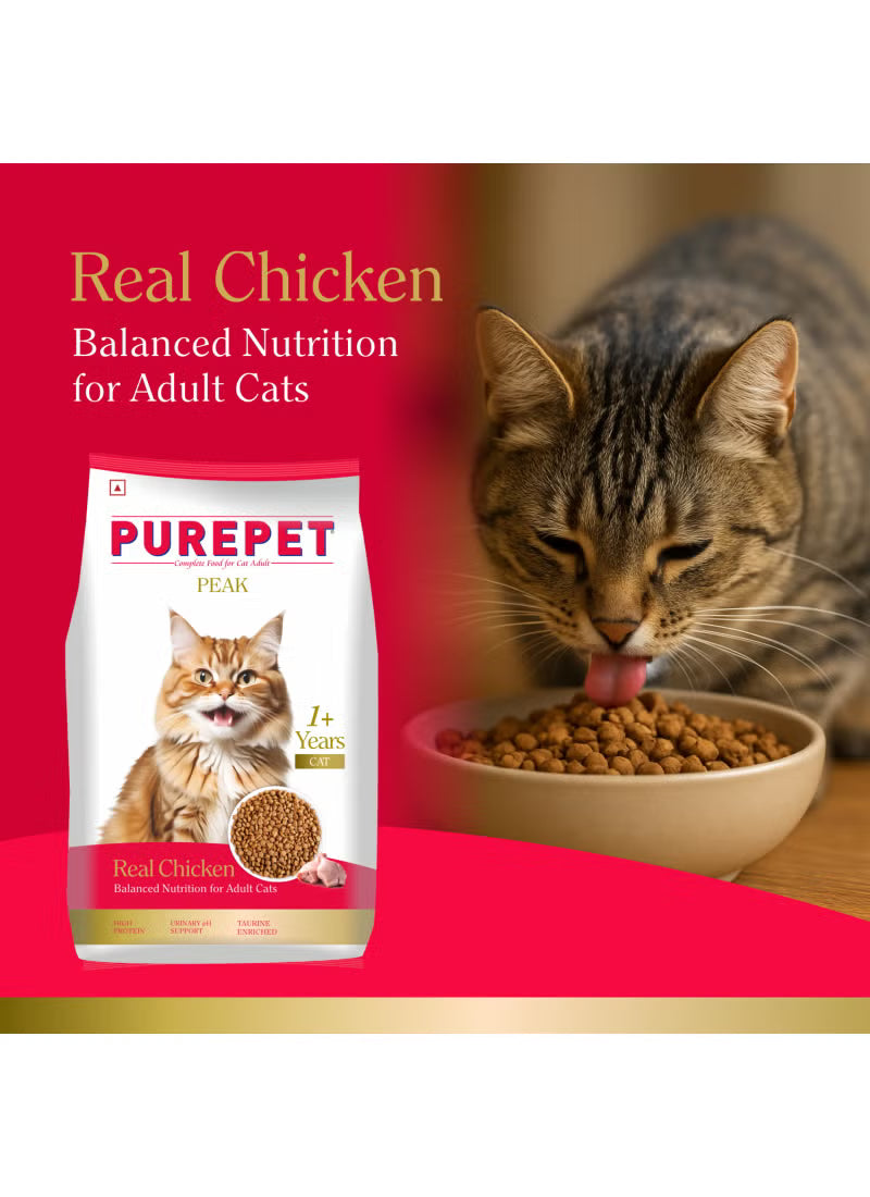 Peak Dry Cat Food Ocean Fish