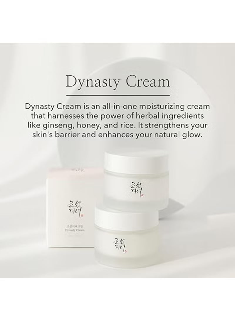 Dynasty Cream Facial Moisturizer for Dry, Acne-Prone, Sensitive Skin. Daily Hydration Korean Skincare for Men and Women 50ml White 50ml