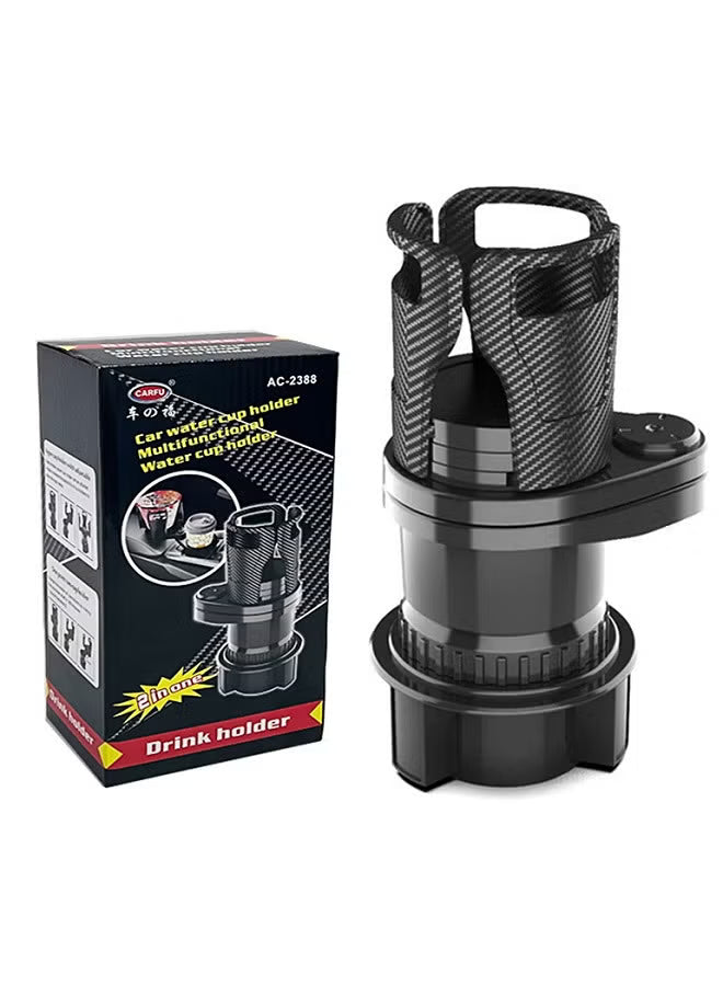 Car Interior Accessories Upgraded Multi-Functional Rotating Car Cup Holder