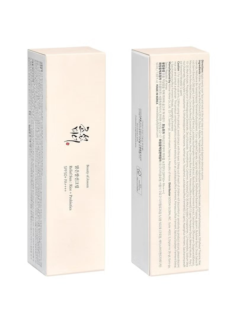 Relief Sun: Rice + Probiotics 50ml | SPF 50 50ml