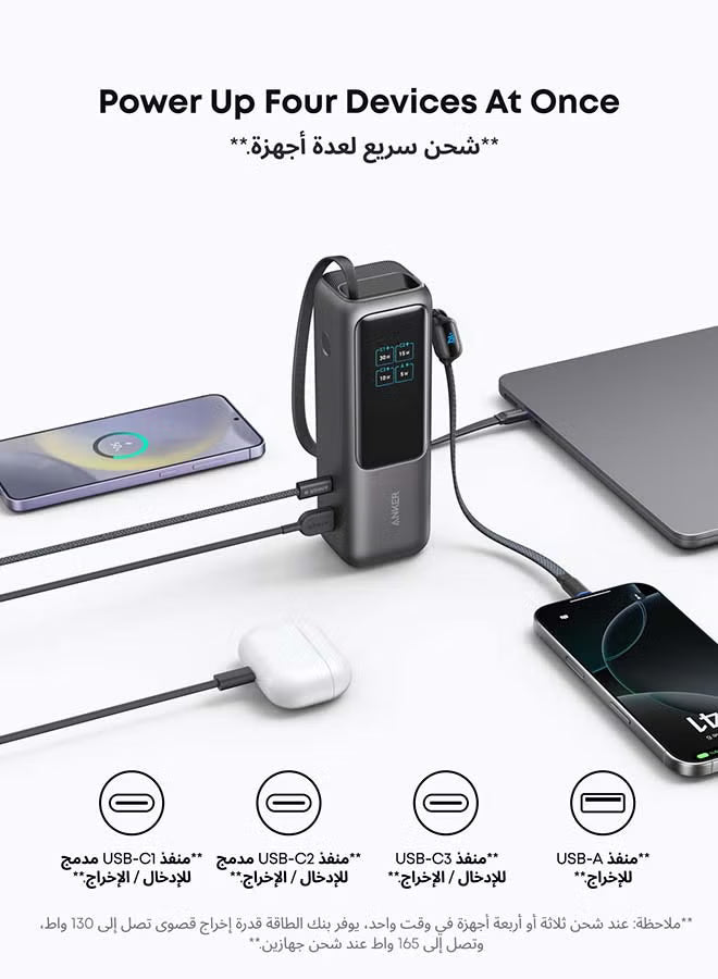25000 mAh 25,000mAh Power Bank, 25,000mAh 165W Ultra-Fast Portable Charger for Dual Laptops, Fast Charging Battery Pack with Built