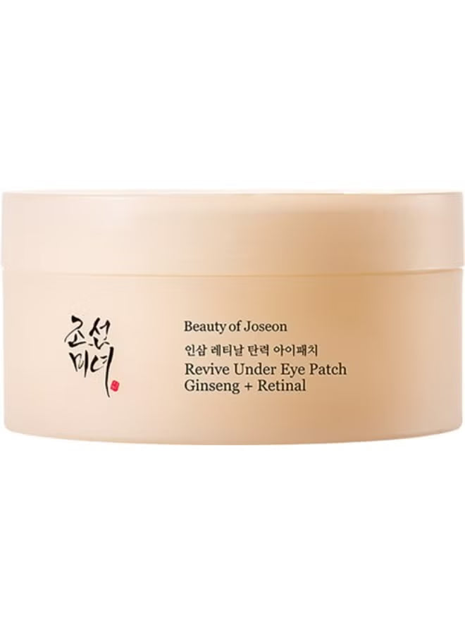 Beauty of Joseon Revive Under Eye Patch Retinal Ginseng for Puffy Under Eye Bag Masks Collagen Peptide Korean Skincare for Women and Men
