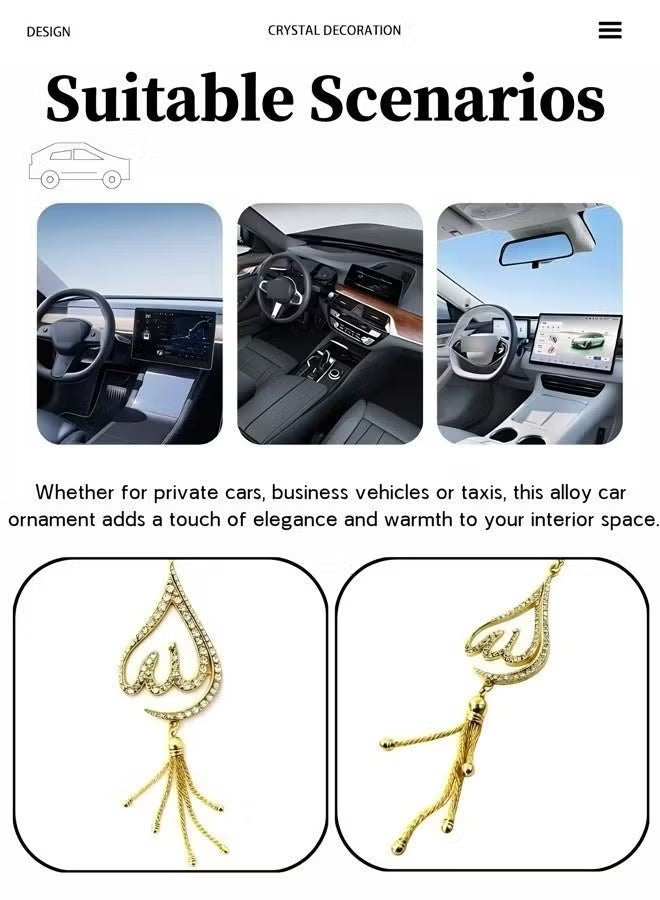 Muslim-themed car interior accessories, luxurious gold teardrop tassel car pendant, zinc alloy Islamic-style rearview mirror pendant, fashionable car ornament decoration, a gift symbolizing blessings.