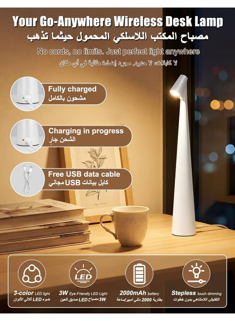 Portable LED Table Lamp,Touch Control LED Table Desk Lamp Rechargeable, 3 Color Temp Stepless Dimmable Touch Desk Lamp, Cordless Eye-Care Night Light for Bedroom Office Reading